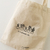 Tote bag (plantastic day) - comprar online