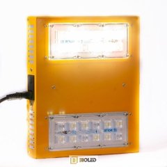 Imagen de Panel Bioled RG110i Led Osram