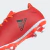 Botin Adidas X SpeedFlow .4 FxG Futbol Niño - tienda online