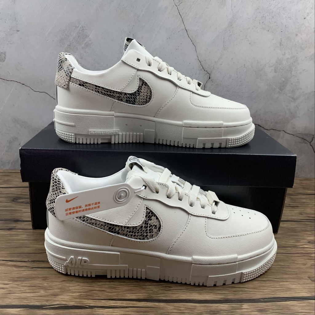 air force 1 pixel cobra