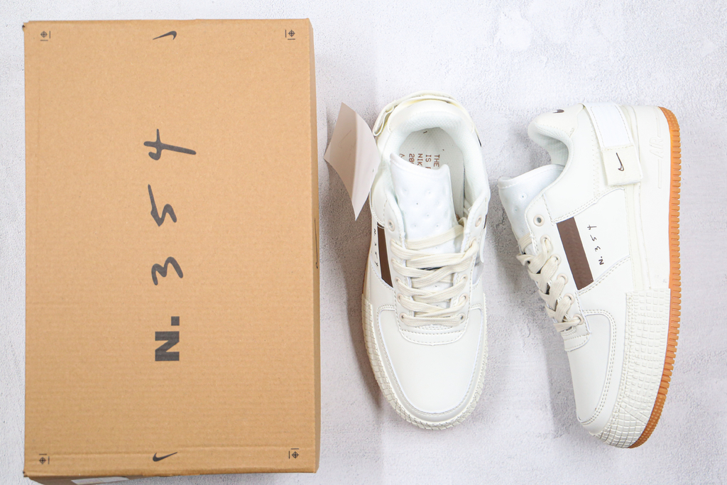 air force 1 type sail gum