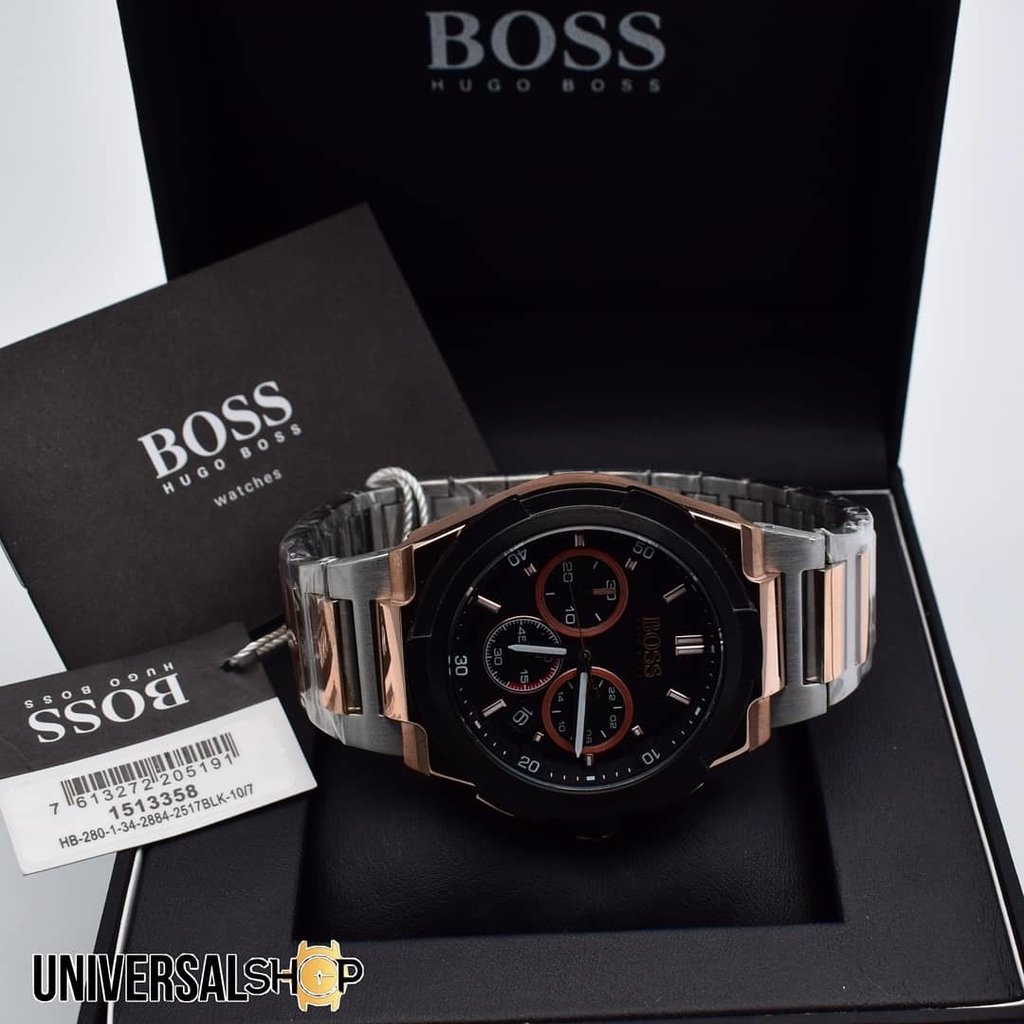 boss 1513358