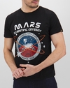Remera Mars - comprar online