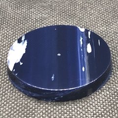 Camada Azul JEANS - 6,5mm na internet