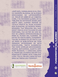 Fundamentos del Ajedrez - Jose Raul Capablanca - Traça Livraria e Sebo