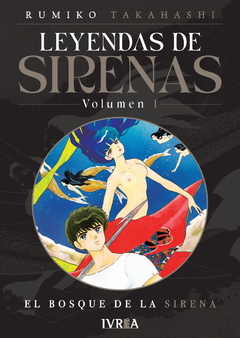 IVREA - Leyendas de Sirenas 1