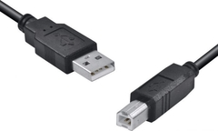 Cabo USB para Impressora 2.0 AM x BM 1.80m PC-USB1801 - comprar online