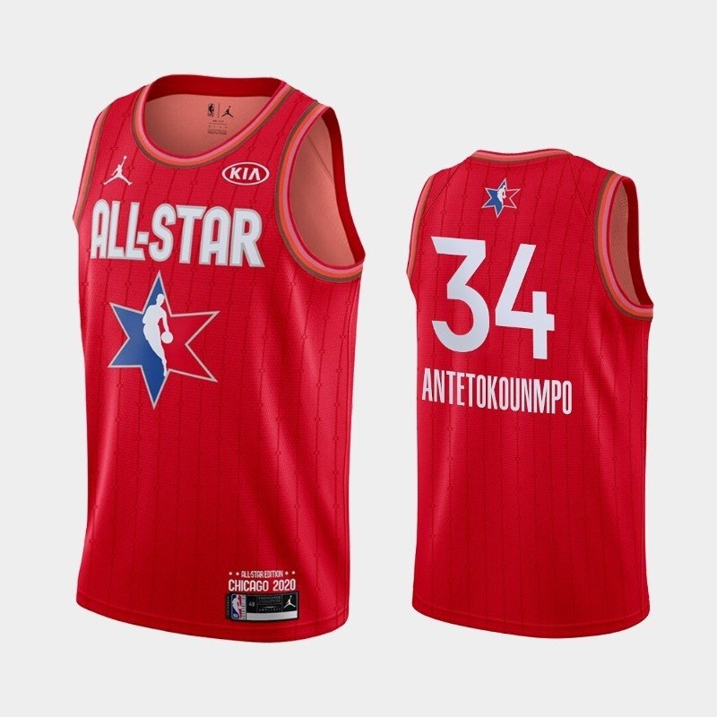 Camisa All Star Game 2020 - Team Giannis