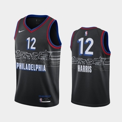 Philadelphia 76ers - City Edition 2021 - Swingman - Nike