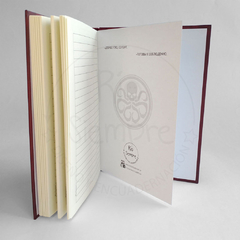 Cuaderno (Soldado del invierno) en internet