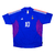 Camisa Adidas França 2002 Zidane Home - comprar online