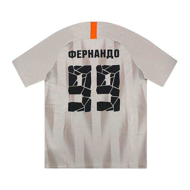 Maillot Shakhtar Donetsk 2018/19 – Nike, Troisième Maillot, Taille M, Blanc, Manches Courtes