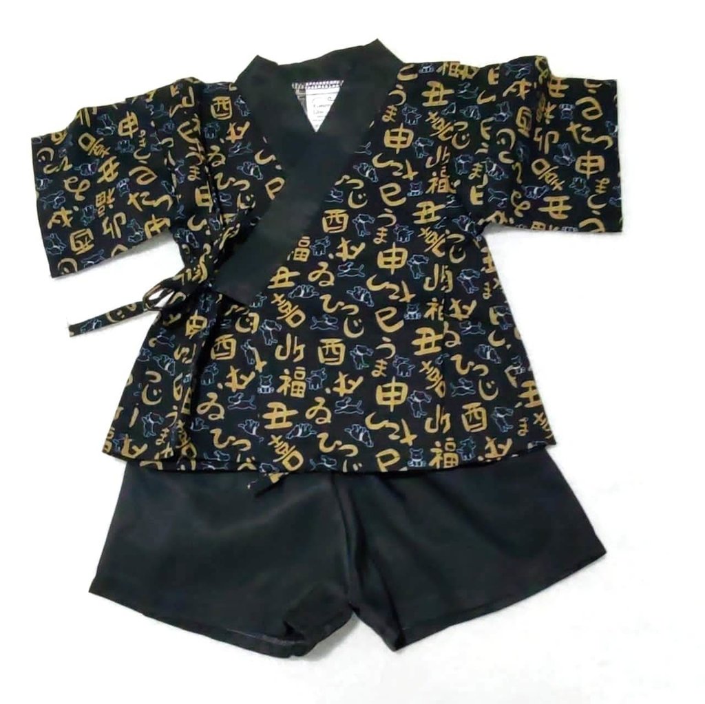 Conjunto Kimono Infantil Preto Japonês