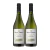 2x1 Alta Vista Estate Premium Chardonnay - comprar online