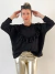 SWEATER ATENAS CON VOLADOS ART 443 - comprar online