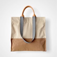 Shopping Bag Cadarço - Bege e Ocre - comprar online