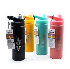 Botella acero 600 ml Keep