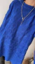 SWEATER FUGAZ azul - tienda online