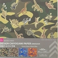 80 hojas DINOSAURIOS de la PATAGONIA bifaz. 15x15cm. Marca Daiso - Hojas de Arte Origami