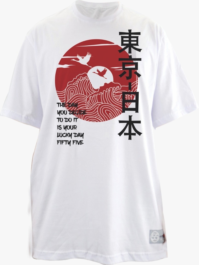Camiseta Masculina Japan garças - comprar online