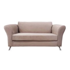 Sillón Ambar