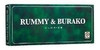 rumy burako ruibal