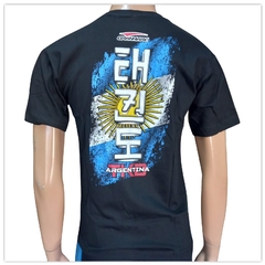 REMERA TAEKWON-DO - comprar online