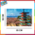 Trefl 1500 Piezas 26132 Mount Fuji - comprar online