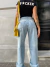 WIDE ELEAN - tienda online