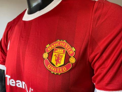 Camiseta adidas Manchester United HeatRdy Titular Ronaldo 7 2021 2022 Match - comprar online