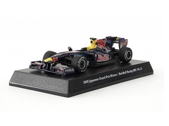 Miniatura Red Bull RB5 - S. Vettel - GP Japão 2009 - 1/64 Kyosho
