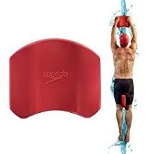 Pullkick Speedo - Comprar en Casinuevo Deportes