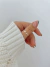 Anillo Nicole