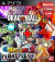 COMBO DRAGON BALL XENOVERSE + DRAGON BALL BATTLE OF Z PS3 DIGITAL