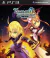 TALES OF SYMPHONIA DAWN OF THE NEW WORLD PS3 DIGITAL