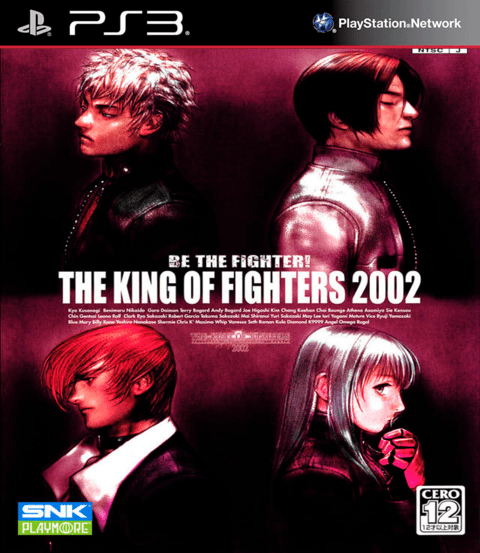 The King Of Fighters 2002 Ps3 Digital Ps3 Larroque