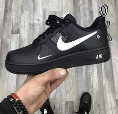 NIKE AIR FORCE OFF