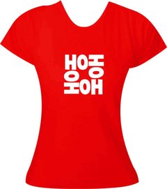 Camiseta Natal Hohoho - Comprar em Moricato