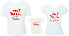 Kit Família Natal Meu primeiro Natal como papai / Como mamãe Kit Família Natal Meu primeiro Natal como papai / Como mamãe
