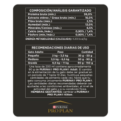 Imagen de PROMO Alimento Pro Plan Adulto Cat 15Kg + Piedras Tidy Cats 3,6kg de Regalo