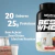 Best Whey (900g) Original Atlhetica Nutrition na internet