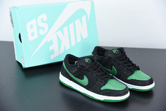 Nike SB Dunk Low "Pro J Pack Black Pine Green"