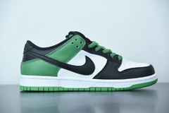 Nike SB Dunk Low "Classic Green" - Outh Clothing 