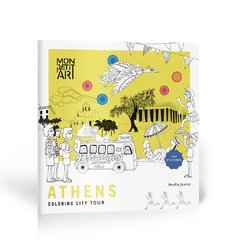 City Tour - Atenas