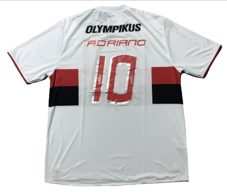 Flamengo 2009 - 2ª Camisa - Olympikus (G)