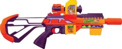 Grungies rifle grande de slime