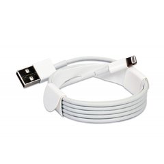 Cable USB Iphone 5 - 6 - 7 ( Certificado ) - comprar online