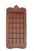 Molde de silicona "tableta de chocolate" - comprar online