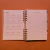 planner do ano | o perfeito não existe | não datado - flordemim | produtividade + motivação