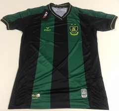 Camisa América Mineiro Unif 1 Volt Modelo 2021/2022